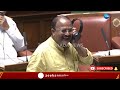 siddaramaiah in assembly ನಾಳೆಯೇ ಬೇಕಾದ್ರೆ ಕೊಡಗಿಗೆ ಬರುತ್ತೇನೆ..