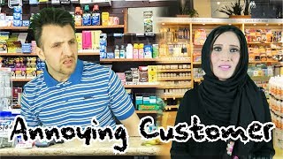 Annoying Customer - (RIP English) - Part 2 | OZZY RAJA