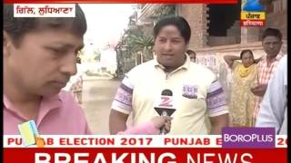 PUNJAB KI BAT | What do people of Gill village of Ludhiana think about development in their area?