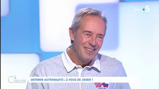 Devenir astronaute : à vous de jouer ! #cadire 26.02.2020