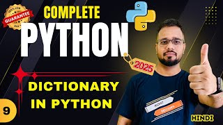 Python Tutorial in Hindi #9 - Dictionaries