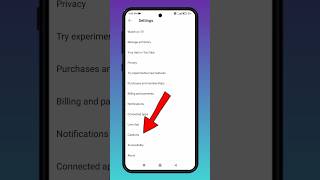 YouTube Caption Ko Remove Kaise Kare || How To Remove YouTube Captions #shorts #viral #youtube