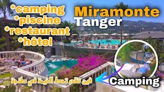 camping Tanger club miramonte فين تقدر تخيم