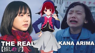 Is Kana Arima Based on Child Actress Mana Ashida? 😳 | Oshi No Ko; A True Story?