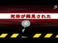 【銀魂】役職『ランダム』！！どんな役職になるか全くわかりません！！【声真似】【among us】