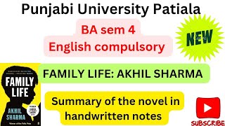 #PUP#BA sem 4#Family Life: Akhil Sharma#summaryofthenovelfamilylifeAkhilsharmaMeetStudyHub