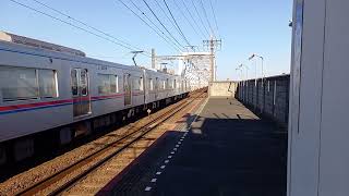 京成3000形3024F　江戸川駅発車