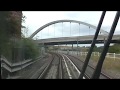 Full Journey on DLR From Stratford International to Woolwich Arsenal