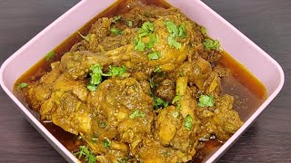 Hyderabad Famous Chicken Masala Curry | Hyderabadi Chicken | Chicken Curry Recipe By Life of Sanam💗