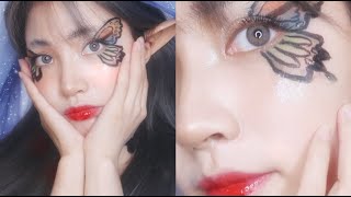 蝴蝶创意妆容 Butterfly Inspired Makeup Look🦋｜陈奶酪Yuki