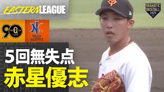 【イースタン】先発 \