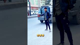 😅🤣جالبترین دوربین مخفی در افغانستان#funny #comedyfilms #afghanfunny #afghancomedy #افغانستان