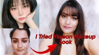 How To Do Korean Makeup || pretty korean makeup look