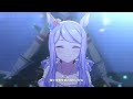 【ウマ娘】 さざ波フェアレディ メジロマックイーン４Ｋ ライブシアター