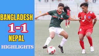 Bangladesh 1-1 Nepal । Women's Football Match । Highlights । বাংলাদেশ ১-১ নেপাল। নারী ফুটবল হাইলাইটস