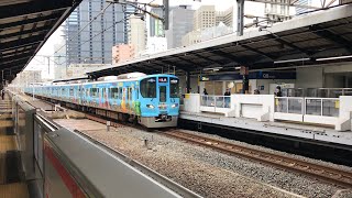 【HD/60】マリオラッピング323系電車の到着を先頭でゆっくりお待ちしました（京橋）