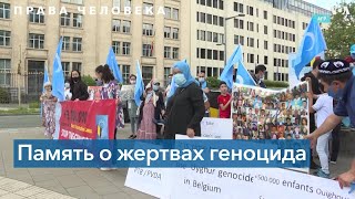 9 декабря – Всемирный день памяти жертв геноцида