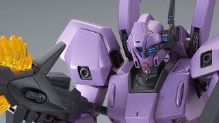 HGUC 1/144 機動戦士ガンダムTwilight AXIS RGM-89 ジェガン（バーナム所属機） 受付開始!!【プレミアムバンダイ限定】 その1