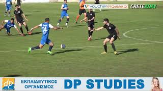 ΑΟΤ - ΑΟΑΝ 2-1 (Highlights)