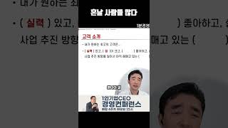 딱 3달이면 충분한데