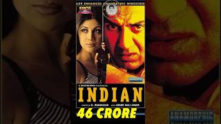 Indian (Bollywood Cults) 46 CRORE | Sunny Deol, Shilpa Shetty, Danny Denzongpa,Mukesh Rishi, Rahul D