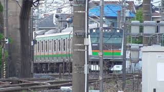 鹿取　1631E伊東 上野東京ライン2546Y古河