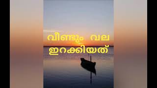 പ്രതീക്ഷ നഷ്ടപ്പെട്ടവരുടെ പ്രത്യാശ ക്രിസ്തു