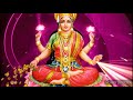 💐lakshmi devi ravalante emi cheyali lakshmi devi anugraham kavalante kalagalante em cheyali telugu