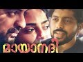 Mayanadhi | Patrick Michael | Malayalam cover | malayalam unplugged