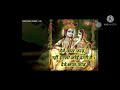 सांवरियो है सेठ with lyrics sanwariyo hai seth with lyrics beautiful bhajan