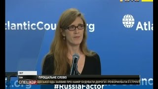 Екс-представник Сполучених Штатів в ООН назвала Росію найбільшою загрозою для США