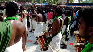 Arimbur Dhanu Pooyam 2023 Singari Malam Kerala Temple Festival