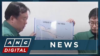 Authorities investigate cause of South Korea plane crash | ANC