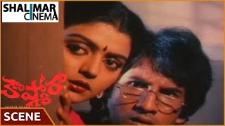 కాష్మోరా మూవీ సీన్స్ || Bhanupriya Cheating on Jayachitra Scene || Rajendra Prasad, Bhanupriya