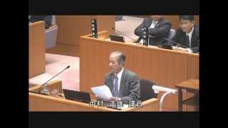 霧島市議会（H26 2 25）一般質問  中村満雄議員