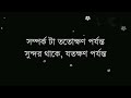 কোন পুরুষকে দেখলেই মেয়েরা উত্তেজিত হয় motivation