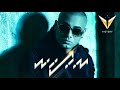 Wisin   Prohibida Audio ft  Zion & Lennox