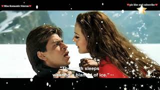 Heart touching💝💗💖 SRK Said song