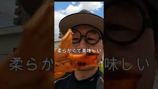 お祭りのイカを食べる 2022.6.12