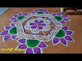 easy u0026 simple kolam bottle rangoli idea simple dotted rangoli i గుమ్మం ముందు జాజు తో అలికి ఇలా.