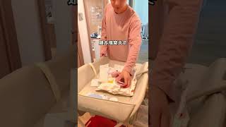 一眨眼小兜宝满月了，今天回外婆家参加满月宴，全程 #人