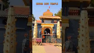 Dhule city - top 10 tourist places in Dhule #youtubeshorts #shorts #viral #video #trending