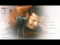 a aa telugu movie full songs jukebox nithiin samantha trivikram mickey j meyer telugu songs