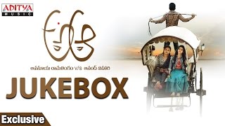 A Aa Telugu Movie Full Songs || Jukebox || Nithiin, Samantha , Trivikram, Mickey J Meyer