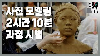 정인부원장님1시간10분 2시간40분