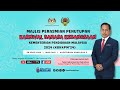 MAJLIS PERASMIAN PENUTUPAN KARNIVAL BAHASA KEBANGSAAN  KPM 2024 (KBKKPM'24)