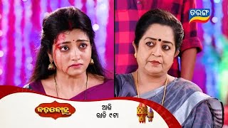 Badabohu | Episodic Promo-49 | 28th Sept 2024 | Mon-Sat @9.00PM | Tarang TV | Tarang Plus