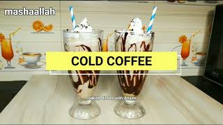 CCD STYLE COLD COFFEE #shorts