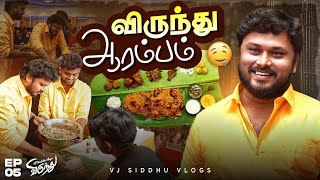 Biriyani Ready, Are You Ready? 🍗🤩 | Malaysia Virundhu Ep - 05 | Vj Siddhu Vlogs