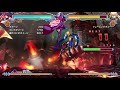 bbcf2 nine setups